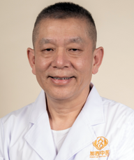 Book an Appointment with Pei (Edward) Qin for Registered Massage Therapy (RMT)
