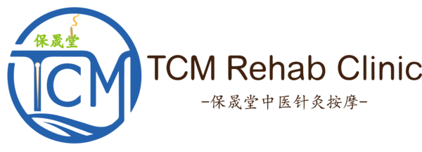 TCM Rehab Clinic